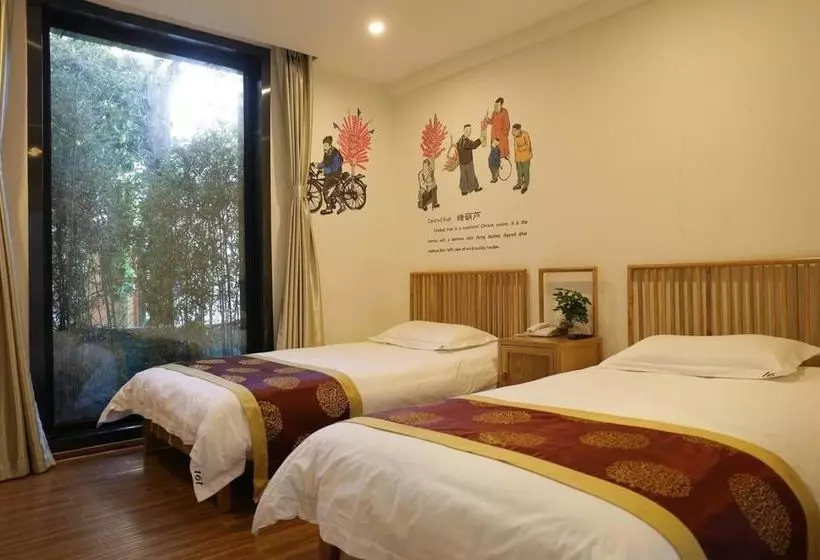 Fotos del hotel Puremind Hutong Courtyard:  22