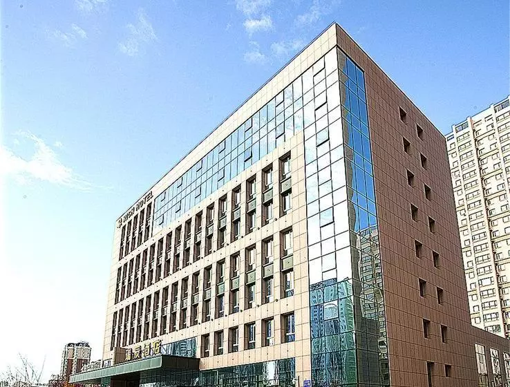 Fotos del hotel Harbin Rich:  7