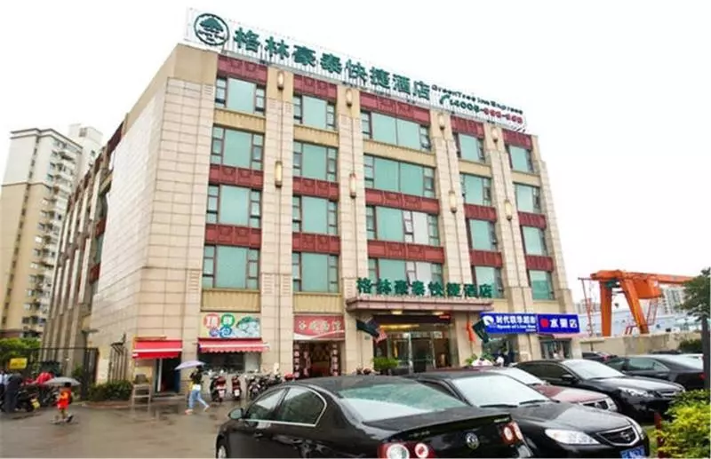 Greentree Inn Shanghai Songjiang Dongjing Tongle Road Happy Valley Business