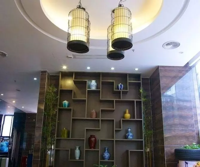 Fotos del hotel Sotel Inn Guangzhou Sanyuanli:  4