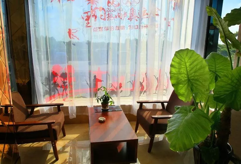 Fotos del hotel Bo Ai International:  4