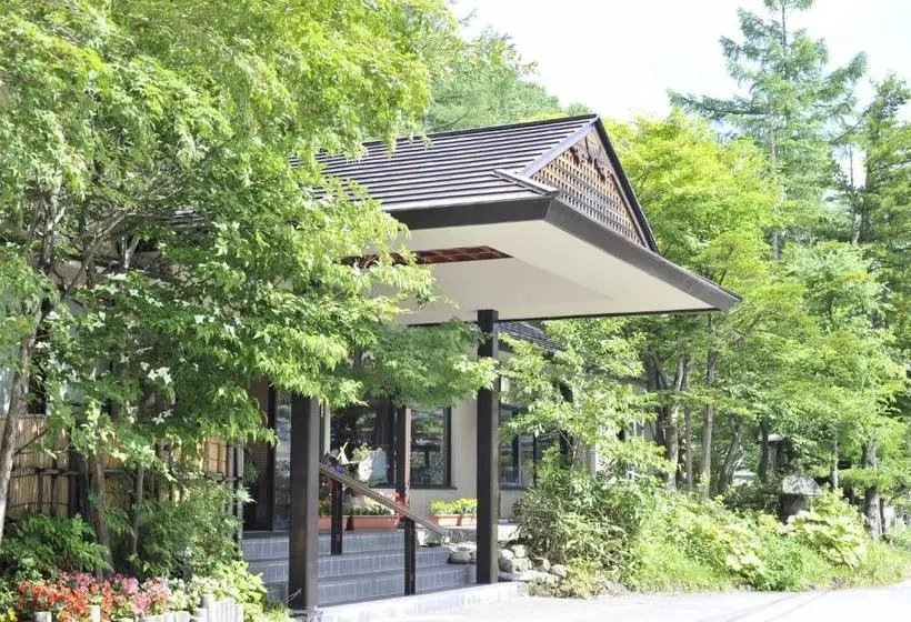 Fotos del hotel Yumoto Itaya:  10