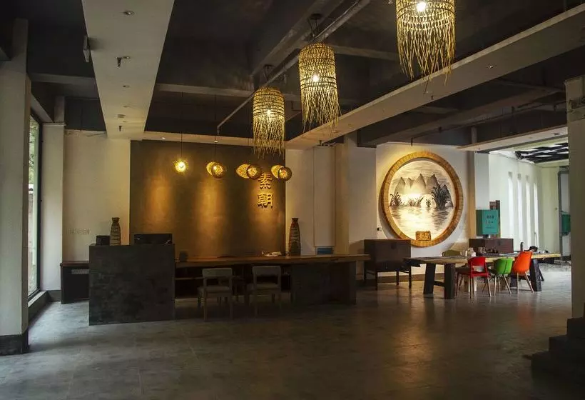 Fotos del hotel Yangshuo Suchao:  2