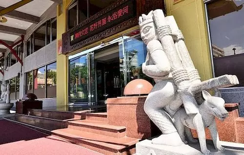 Fotos del hotel Marshal:  14