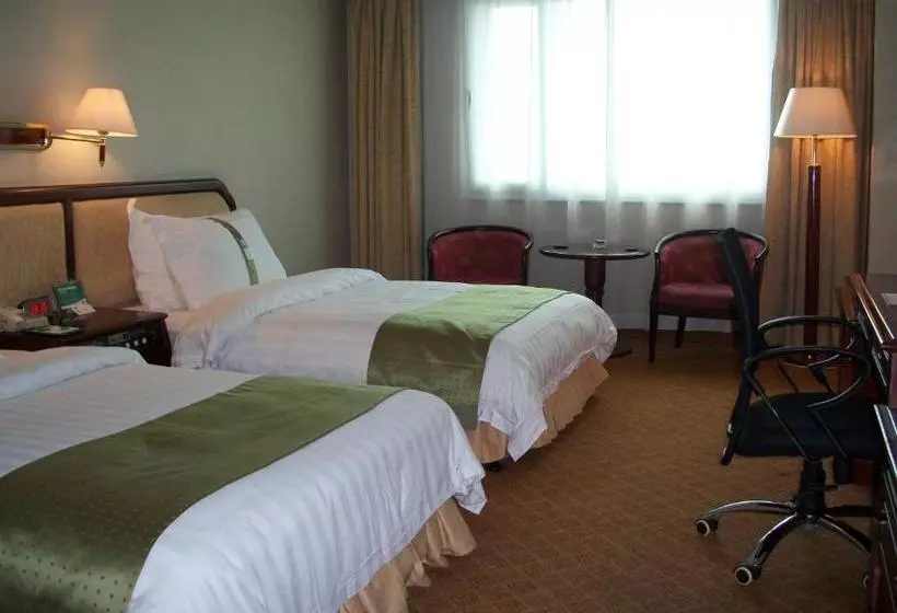 Fotos del hotel Holiday Inn City Centre Harbin:  10