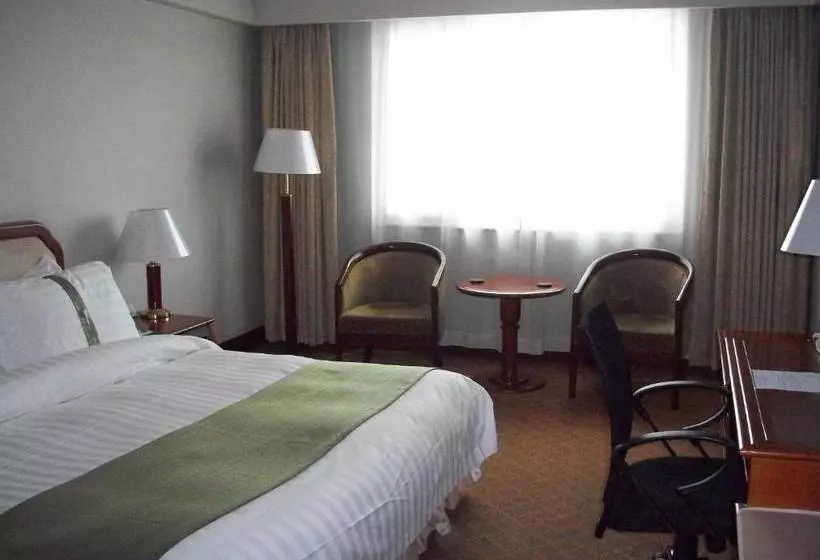 Holiday Inn City Centre Harbin