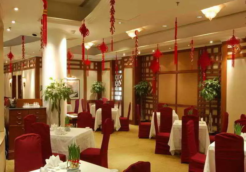 Fotos del hotel Meilian Holiday City Centre:  3