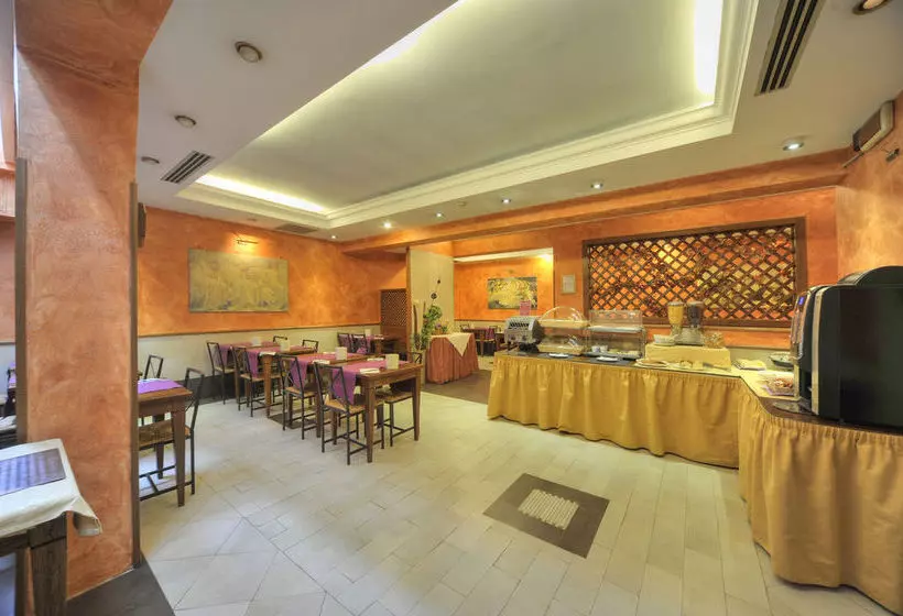 Fotos del hotel Aurora Garden:  17