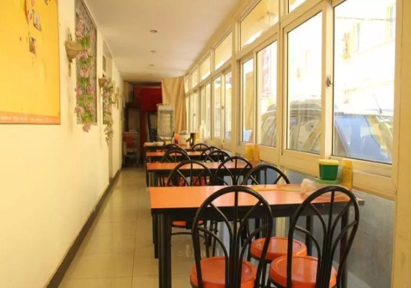 Fotos del hotel Tiantan Sports:  6