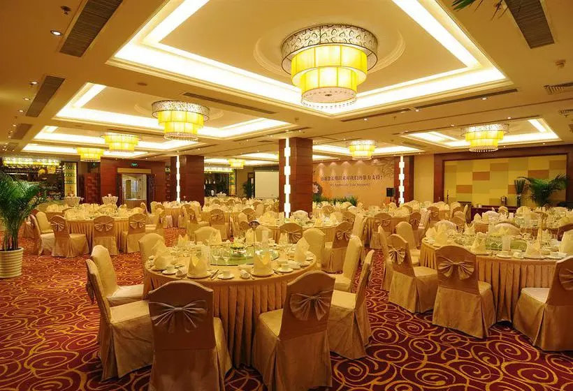 Fotos del hotel Equatorial Qingdao:  18