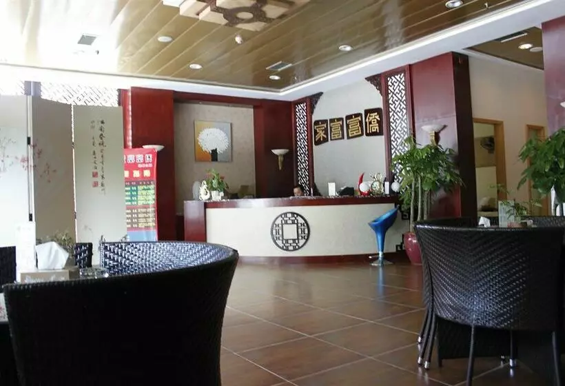 Fotos del hotel Hengsheng Hotel:  15