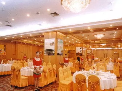 Fotos del hotel Hengsheng Hotel:  12