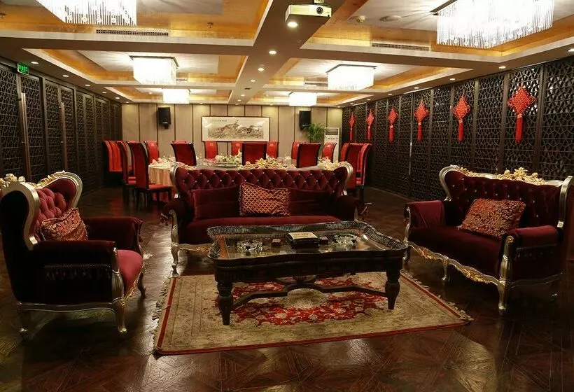 Fotos del hotel Dong Jiao Min Xiang:  3