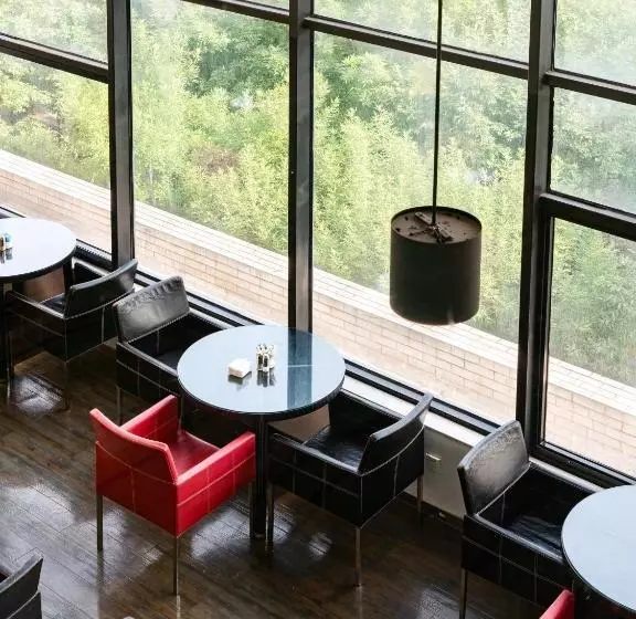 Fotos del hotel Beijing Sunjoy:  3