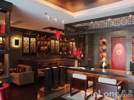 Fotos del hotel Baolong Home Hotel:  2