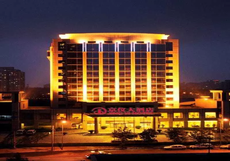 Fotos del hotel Beijing Jingyi:  7