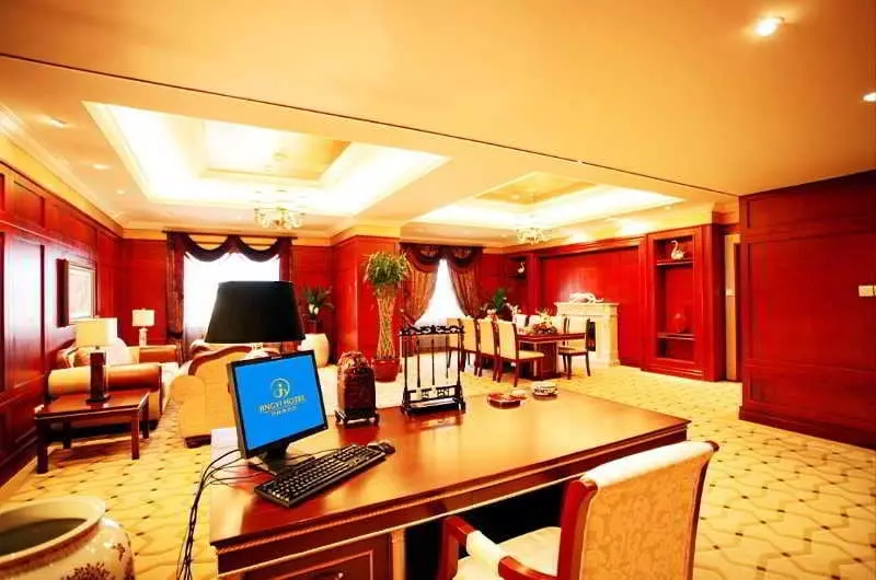 Fotos del hotel Beijing Jingyi:  6