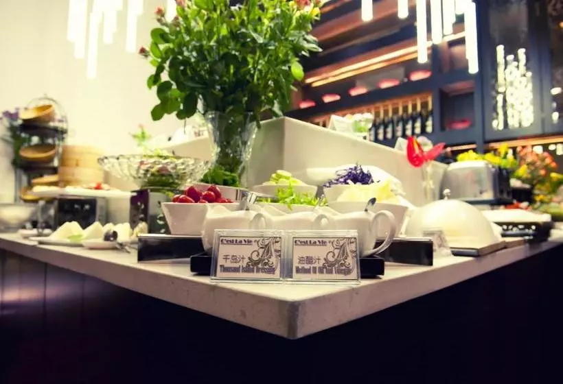 Fotos del hotel Taiyue Suites Beijing:  5