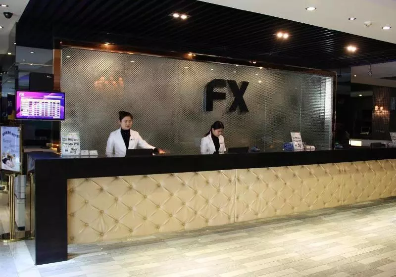 Fotos del hotel FX Hotel GuanQian:  3