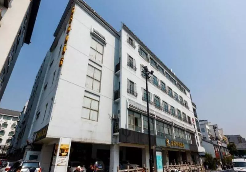 Fotos del hotel FX Hotel GuanQian:  9