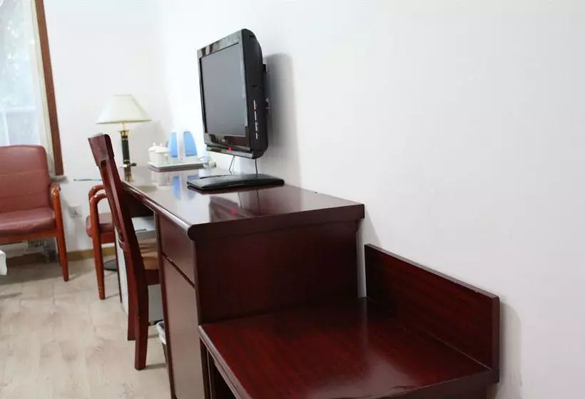 Fotos del hotel Beijing Tang House Fuxue Hutong:  25