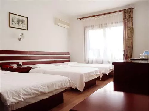 Fotos del hotel Beijing Tang House Fuxue Hutong:  17