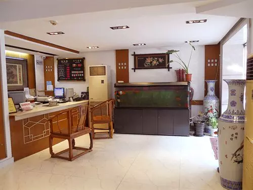 Fotos del hotel Beijing Tang House Fuxue Hutong:  16