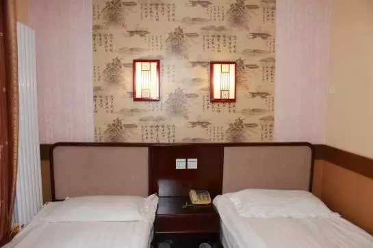 Fotos del hotel Beijing Tang House Fuxue Hutong:  22