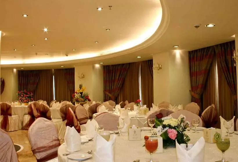 Fotos del hotel Elaf Al Salam:  13