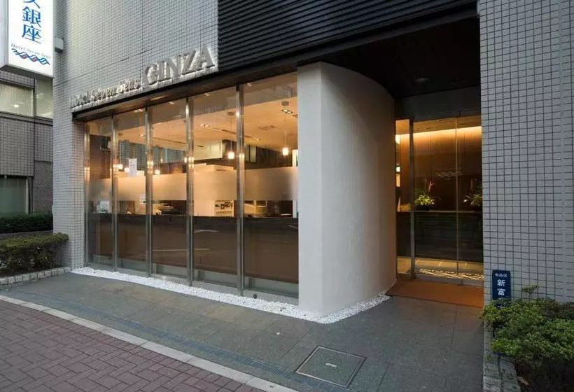 Fotos del hotel Seven Seas Ginza:  12