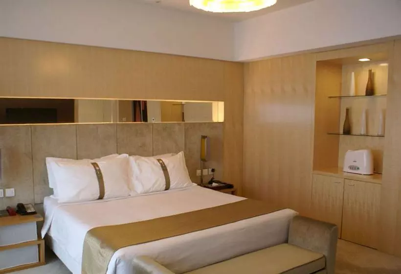 Fotos del hotel Holiday Inn Binhai Tianjin, An Ihg:  16
