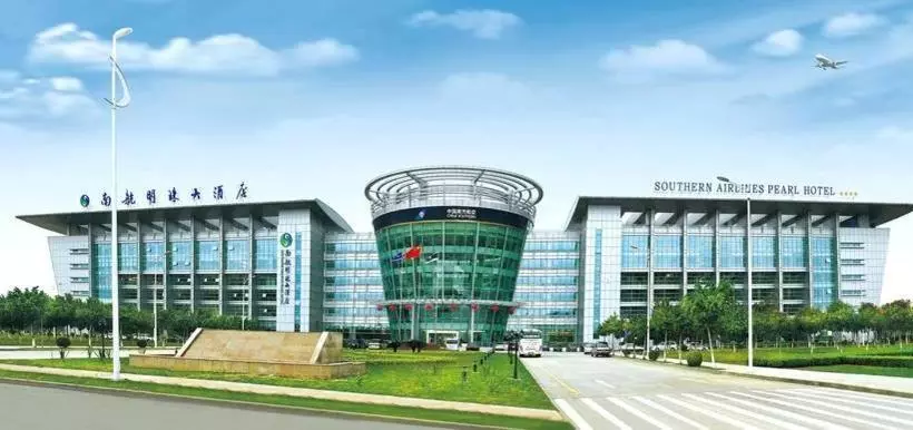 Fotos del hotel Southern Airline Pearl:  4