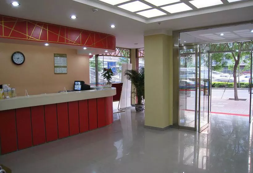 Fotos del hotel Shindom Inn Cai Shi Kou:  3