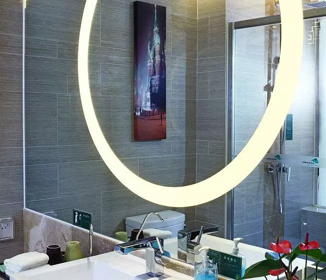 Fotos del hotel Cyts Shanshui Trends Hotel Nongye Road Branch:  7