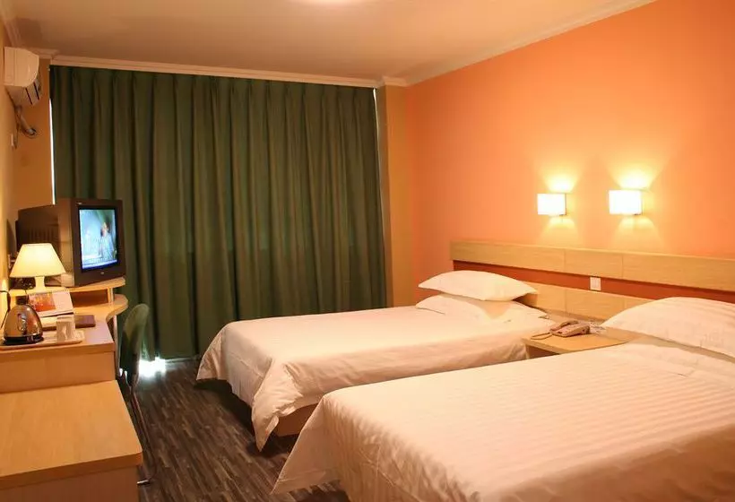 Fotos del hotel Shindom Inn Lizeqiao - Beijing:  2