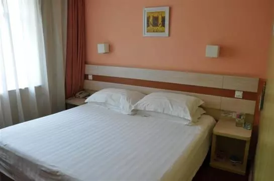 Fotos del hotel Shindom Inn Lizeqiao - Beijing:  13