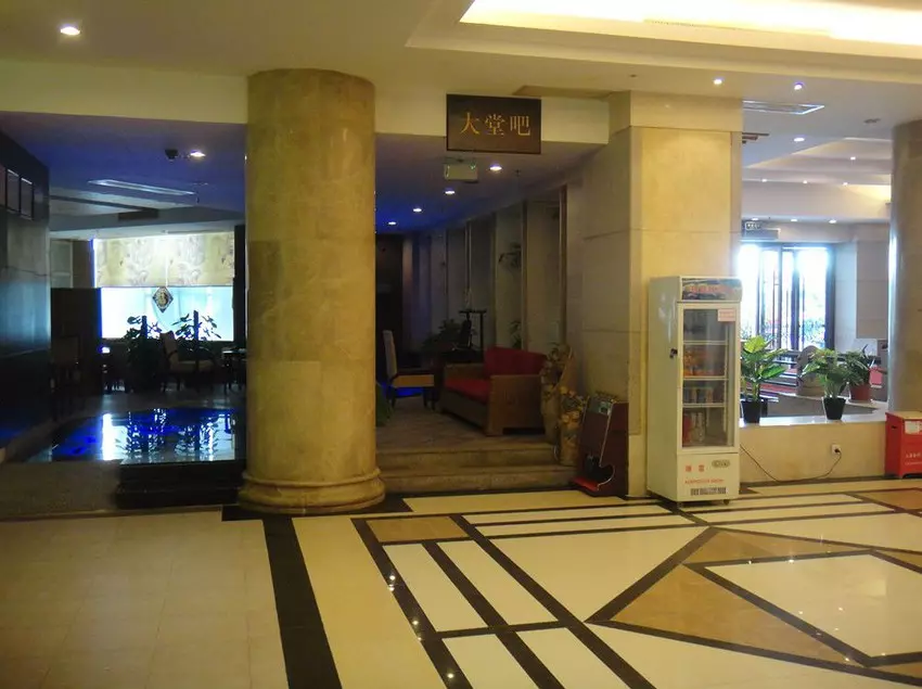 Fotos del hotel Sanflowery Hotel Guangzhou:  20