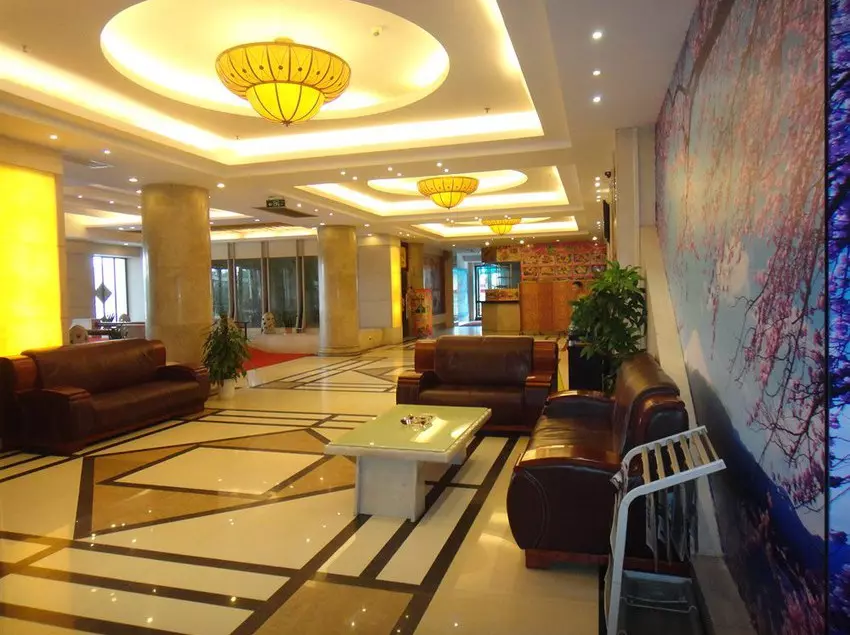 Fotos del hotel Sanflowery Hotel Guangzhou:  17