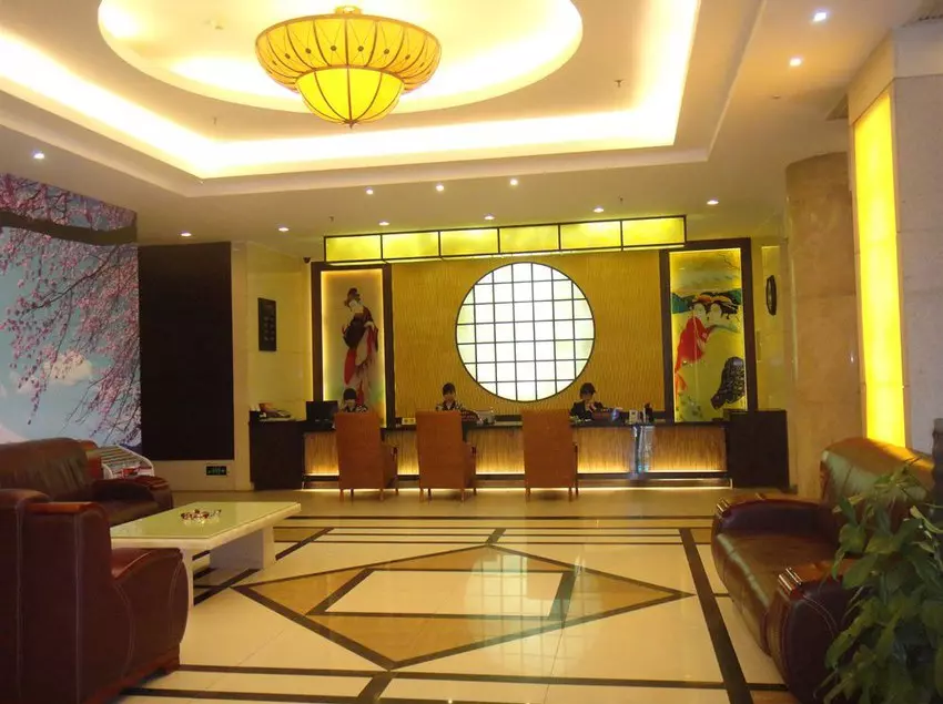 Fotos del hotel Sanflowery Hotel Guangzhou:  10