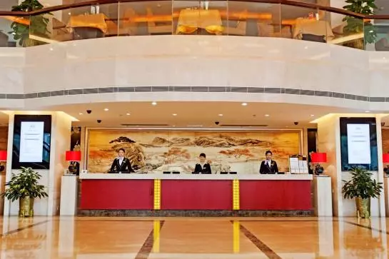 Fotos del hotel Days Tengshan Fujian:  6