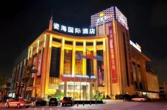 Fotos del hotel Ceramics International:  5