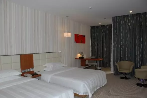 Fotos del hotel Shanshui Trends Hotel Guangzhou Huangpu:  2