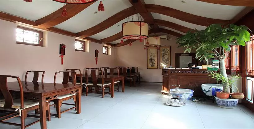 Fotos del hotel Ji House:  6