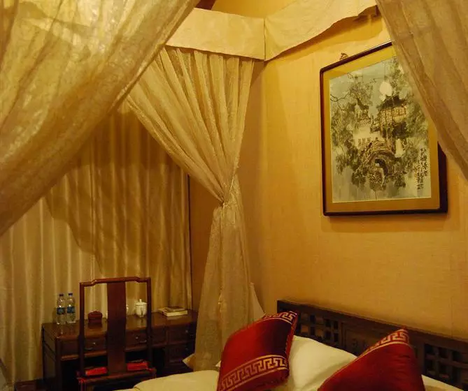 Fotos del hotel Ji House:  20