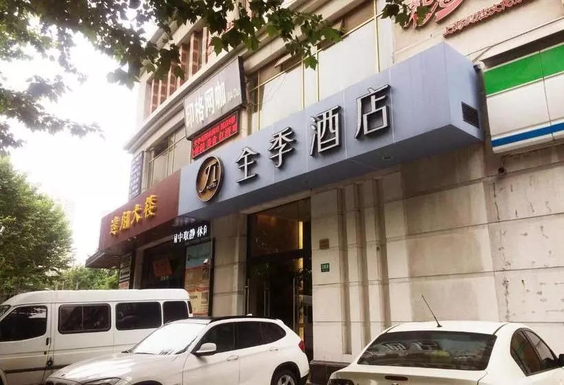 Fotos del hotel Ji  Shanghai Jingan Temple Kangding Road:  11