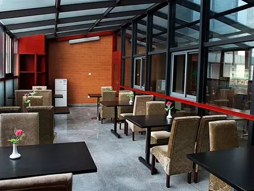 Fotos del hotel Greentree Inn Anhui Heifei Jinding Plaza Business:  3