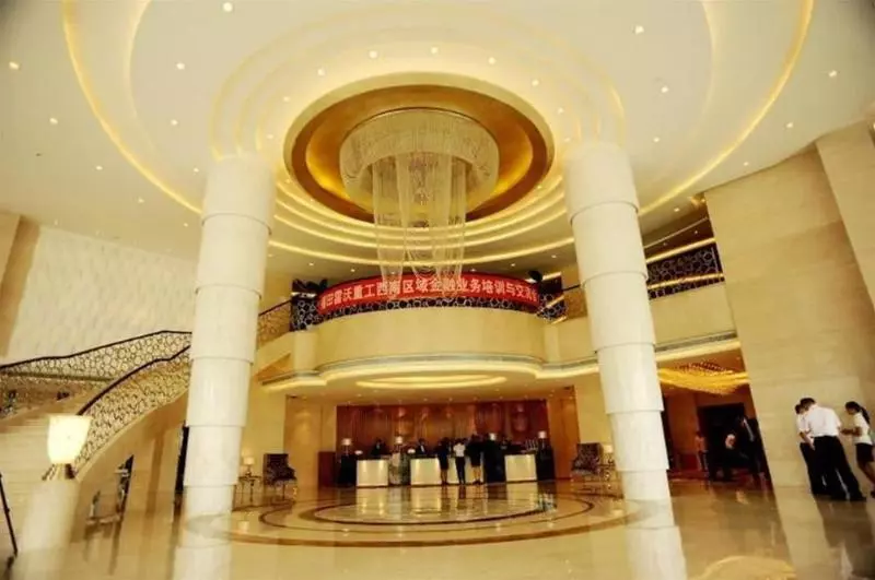 Fotos del hotel Youhao Jinjiang:  7