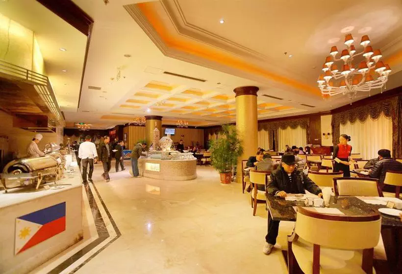 Fotos del hotel Four Seasons Gary:  4