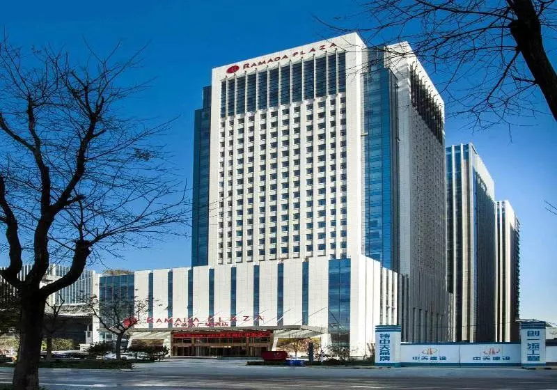 Ramada Plaza Xian South