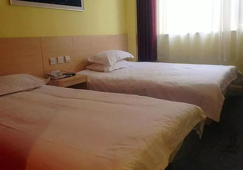 Fotos del hotel Super 8 Qingdao Chengyang Agricultural University:  10